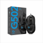 Logitech G502 HERO gaming mouse