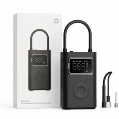 Xiaomi Portable Electric Air Compressor 2 Pro | Air