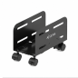 Aisens Adjustable Metal Floor CPU Stand, Black