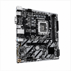 Carte mère Gigabyte H810M S2H GEN5