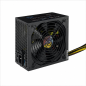 TooQ APOLO 700SP Alimentation ATX 700 W