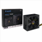 TooQ APOLO 700SP Alimentation ATX 700 W