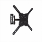 Unykach Articulated Wall Mount for TV 17"-55" UK1113