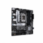 Carte mère ASUS Prime B660M-A D4-CSM
