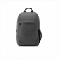HP Prelude Backpack 15.6"