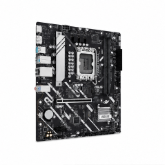 Carte mère Asus PRIME H810M-A-CSM