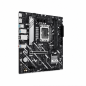Carte mère Asus PRIME H810M-A-CSM