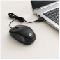 HP USB Travel Mouse