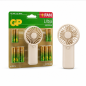 GP Ultra Alkaline 12 AA + 12 AAA Batteries with Hand Fan