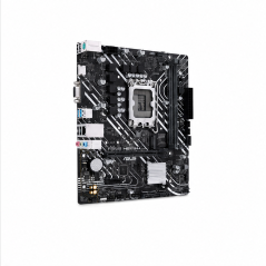 Carte mère ASUS Prime H610M-K