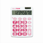 Milan Nata 8-digit desktop calculator in white and pink