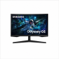 Samsung Odyssey G5 27" écran gaming incurvé QHD 165 Hz