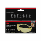 3M SecureFit 200 Safety Glasses with Yellow Lenses 3M SecureFit 200 Safety Glasses with Yellow Lenses