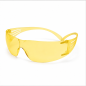 3M SecureFit 200 Safety Glasses with Yellow Lenses 3M SecureFit 200 Safety Glasses with Yellow Lenses