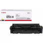 Toner Canon 055H jaune original (3017C002) – Fin de série