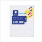 Golden Extra A4 refill pad 200 sheets 90 gsm 4x4 grid, 4-hole punched